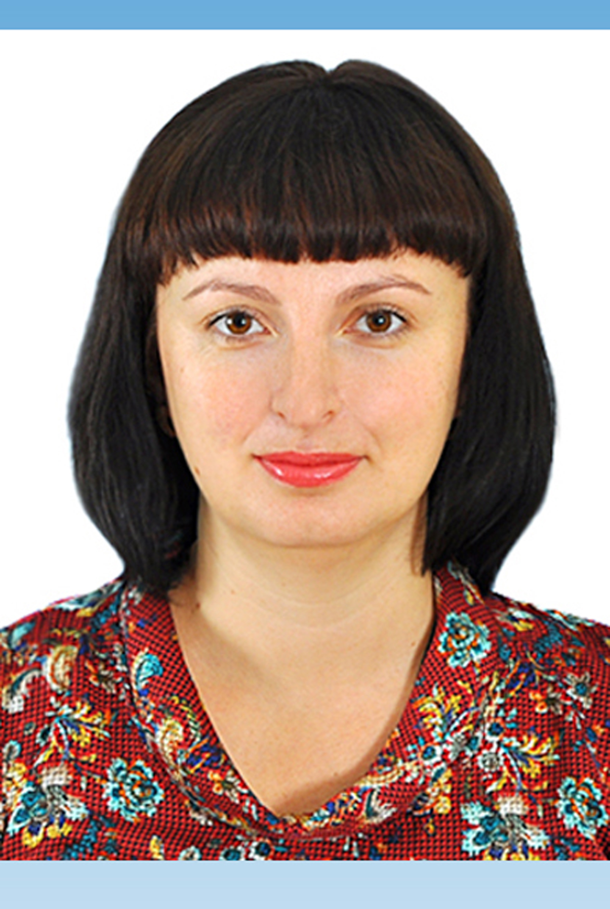 Иванина Елена Александровна.