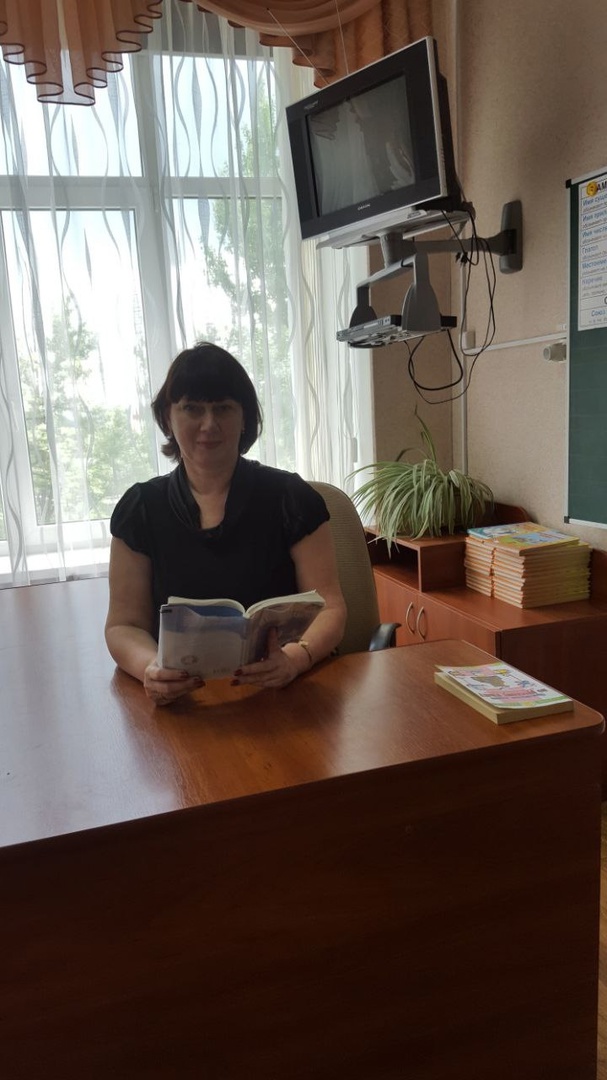 Жук Ирина Дмитриевна.