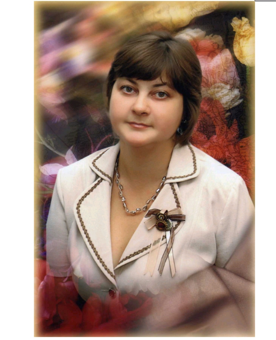 Савченко Наталья Николаевна.